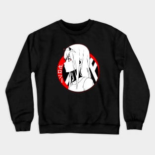 Zero chan Crewneck Sweatshirt